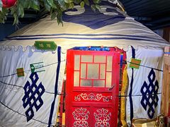 -老阿妈蒙古村·蒙古包·草原文化·歌舞表演(老君堂店)