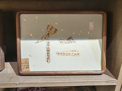 -邊城書店