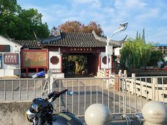 -东方绿舟景区