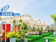 -沸奇公园·情景团建·年会露营烧烤轰趴生日(科技园店)