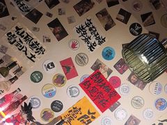 -三杯赤運·中式小酒馆(所城里店)