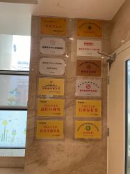 -星摇篮月子中心(市妇幼店)