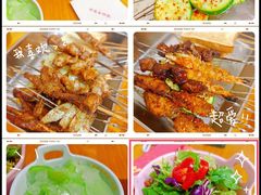 -炒豆合作社(东四总店)