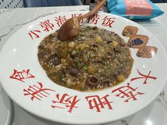 -小郭私房菜·海肠捞饭店(学士街店)