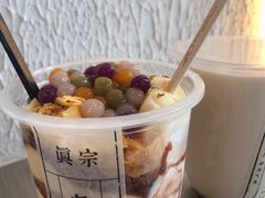 -眞宗·椰汁是大王(小娄巷店)