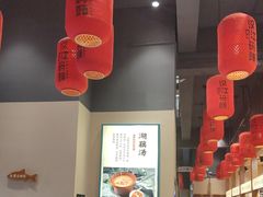 -饭橘汉江码头·乡野土菜馆(静安路店)