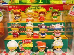 -大悦城(沈阳中街店)