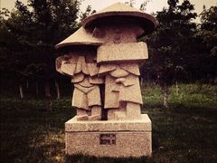 -长春世界雕塑园冰雪艺术天地