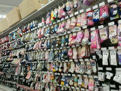 -西松屋(那霸新都心店)