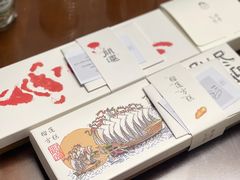 -阮大兴糕团(日月光中心店)