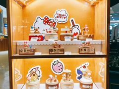 -Wooderfullife森活木趣(印象城店)