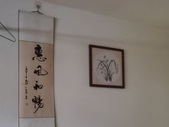 -沈师傅盲人按摩工作室(密三小区店)