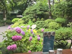 -浙江西子宾馆·瑶园咖啡厅