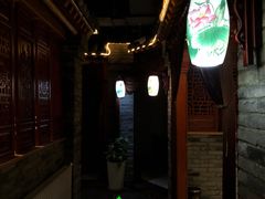 -和院老火锅铜锅烧烤海鲜(朱雀大街店)