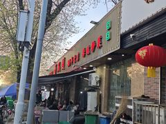 -清真•蜀风园(丁字沽店)