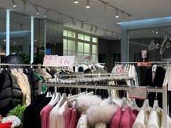 -长沙友阿奥特莱斯