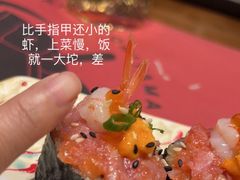 -鸟山鸣·日料食堂(王府井店)