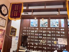 -元大中医连锁·疼痛推拿理疗·艾灸(紫竹园店)