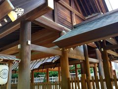 -热田神宫