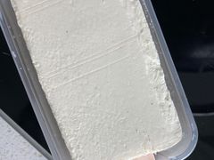 -红宝石·鲜奶小方·海派西点房(丰庄店)