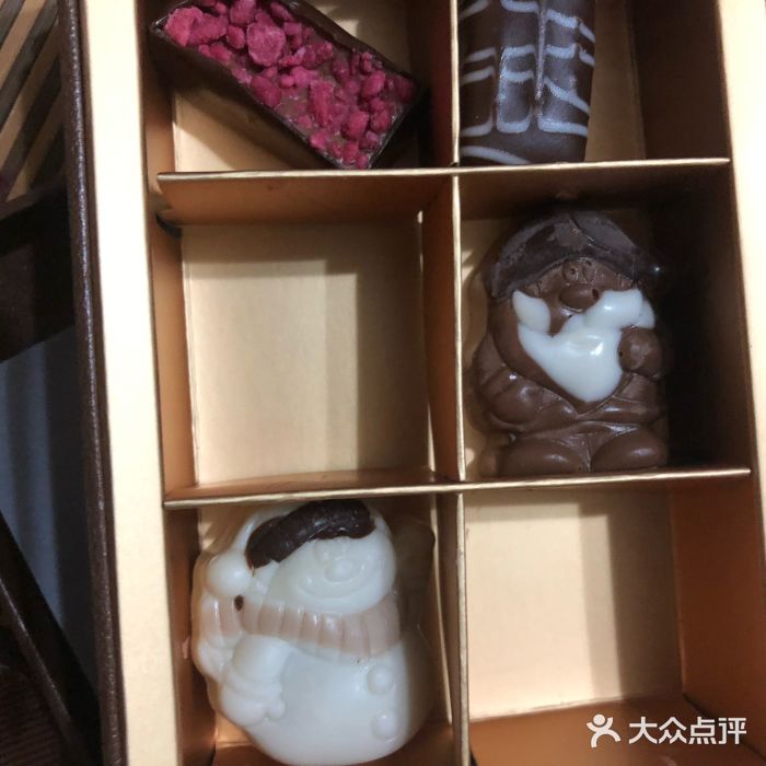 DORABELLA朵娜贝拉(武林银泰店)图片