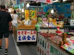 -六合夜市