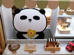 -覔书店(壹方城店)