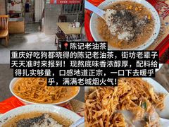 -观音桥步行街