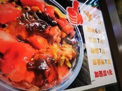 -刘小武·锅魁(总店)