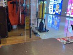 -王繁星面馆(西安熙地港店)
