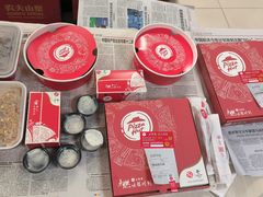 -必胜客(东大桥店)