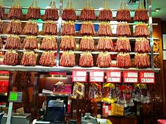 -皇上皇腊味店(下九路店)