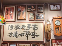 -王繁星面馆(西安熙地港店)