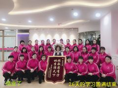 -爱月宝月嫂·育儿嫂(哈尔滨总店)