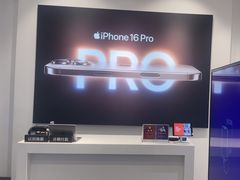 -Apple授权专营店(宝山万达店)
