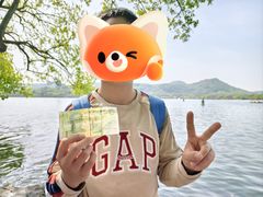 -西湖游船