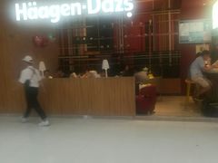-哈根达斯(SM店)