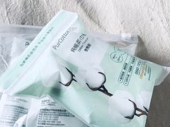 -Purcotton全棉时代(古墩印象城店)