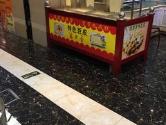 -红蜡烛•瓦罐粥家常菜•夜宵(中山路店)