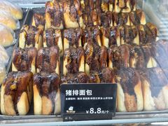 -甜嘟嘟烘焙坊(舒城路店)
