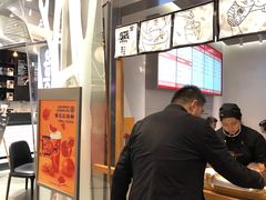 -LELECHA乐乐茶(美罗城店)