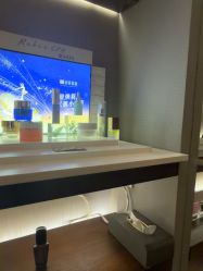 -丽妍雅集 Rubis SPA