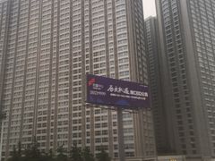 -名士豪庭