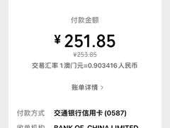 -Wetoys 玩具特区(花王堂街7店)