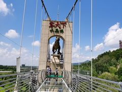 -客天下恐龙水晶玻璃桥