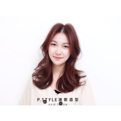 -P.STYLE 派斯造型