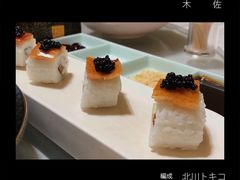 -首钢一九一九大酒楼(石景山店)