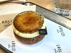 -LANLIZI BAKERY(COSMO店)