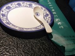 -羊肉街口老银川滩羊涮肉馆