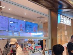 -兰熊鲜奶(西直门凯德mall店)